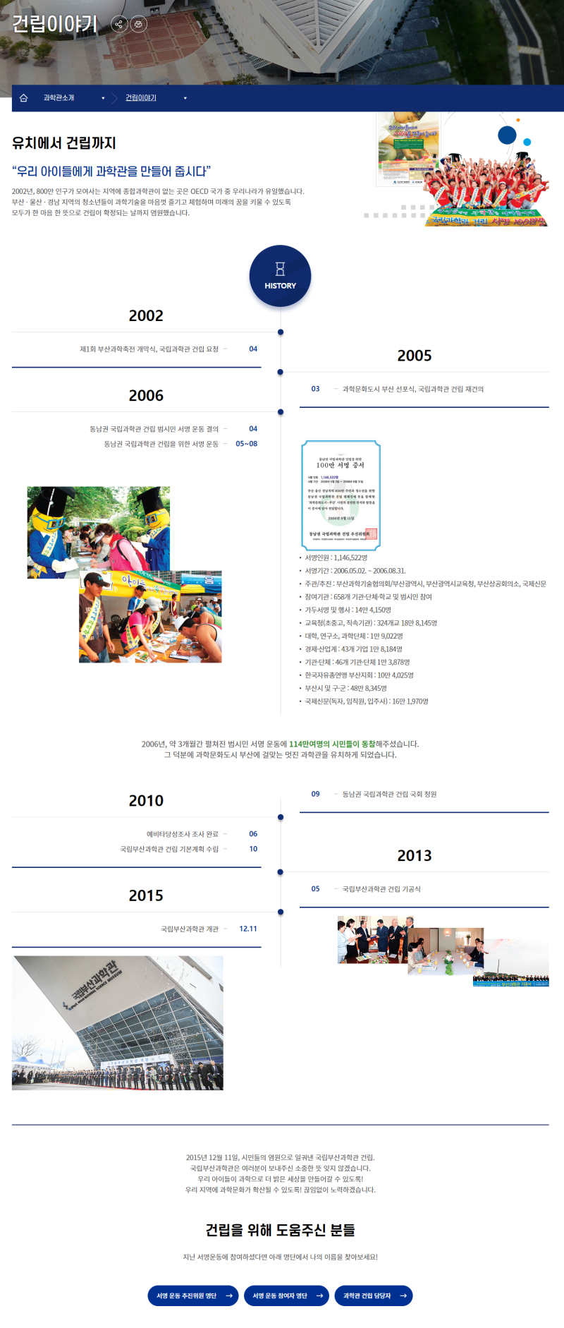 thumbnail 1771686501775 사람인 자기소개서첨삭 합격후기 자소서컨설팅 자소서첨삭 자기소개서대필 합격후기