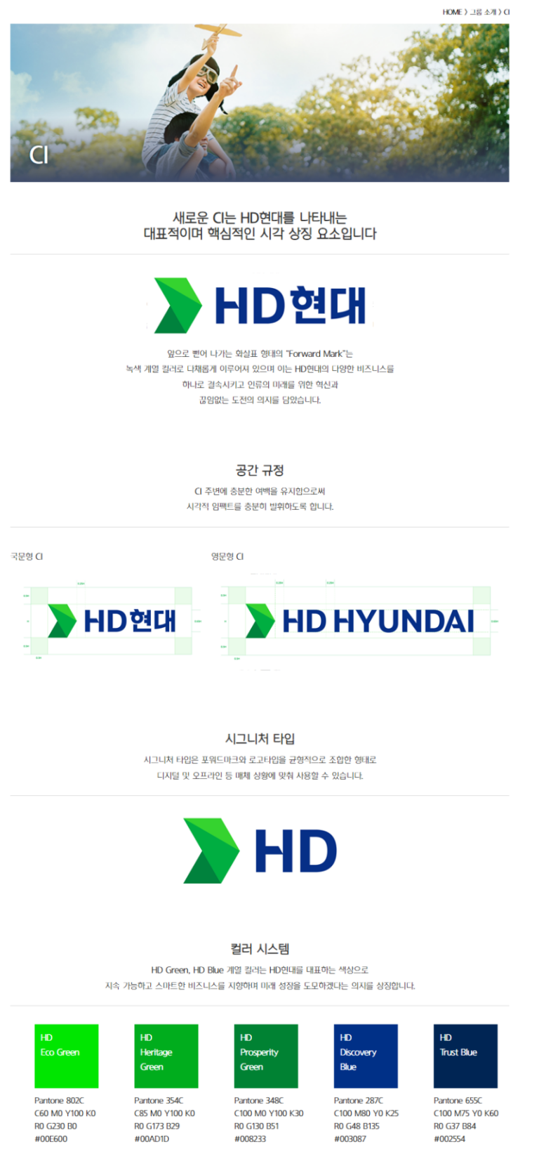 thumbnail 1776064084672 사람인 자기소개서첨삭 합격후기 자소서컨설팅 자소서첨삭 자기소개서대필 합격후기