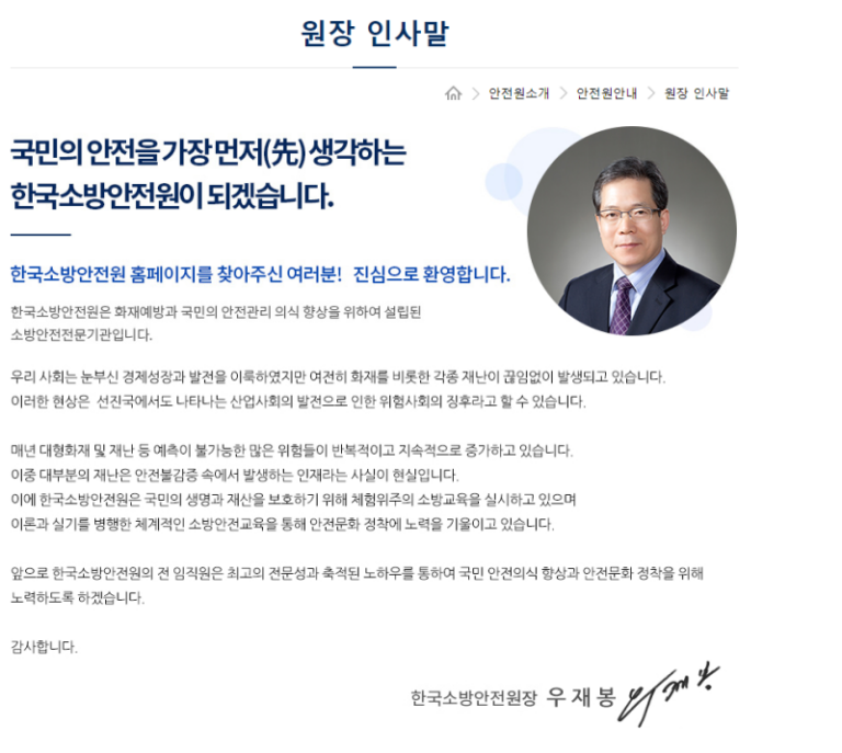 thumbnail 1776150486371 사람인 자기소개서첨삭 합격후기 자소서컨설팅 자소서첨삭 자기소개서대필 합격후기